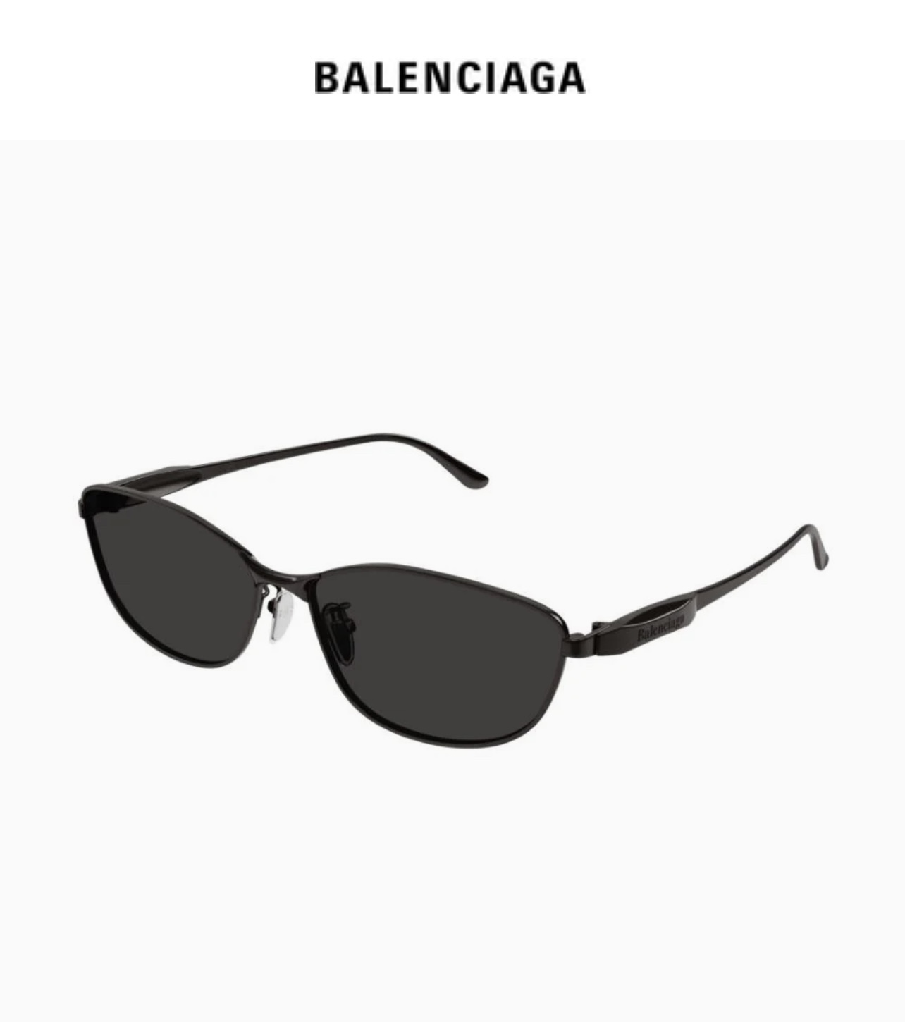 1:1 Replica Balenciaga glasses 𝑩𝒂𝒍𝒆𝒏𝒄𝒊𝒂𝒈𝒂 — Premium Replica — photo 6