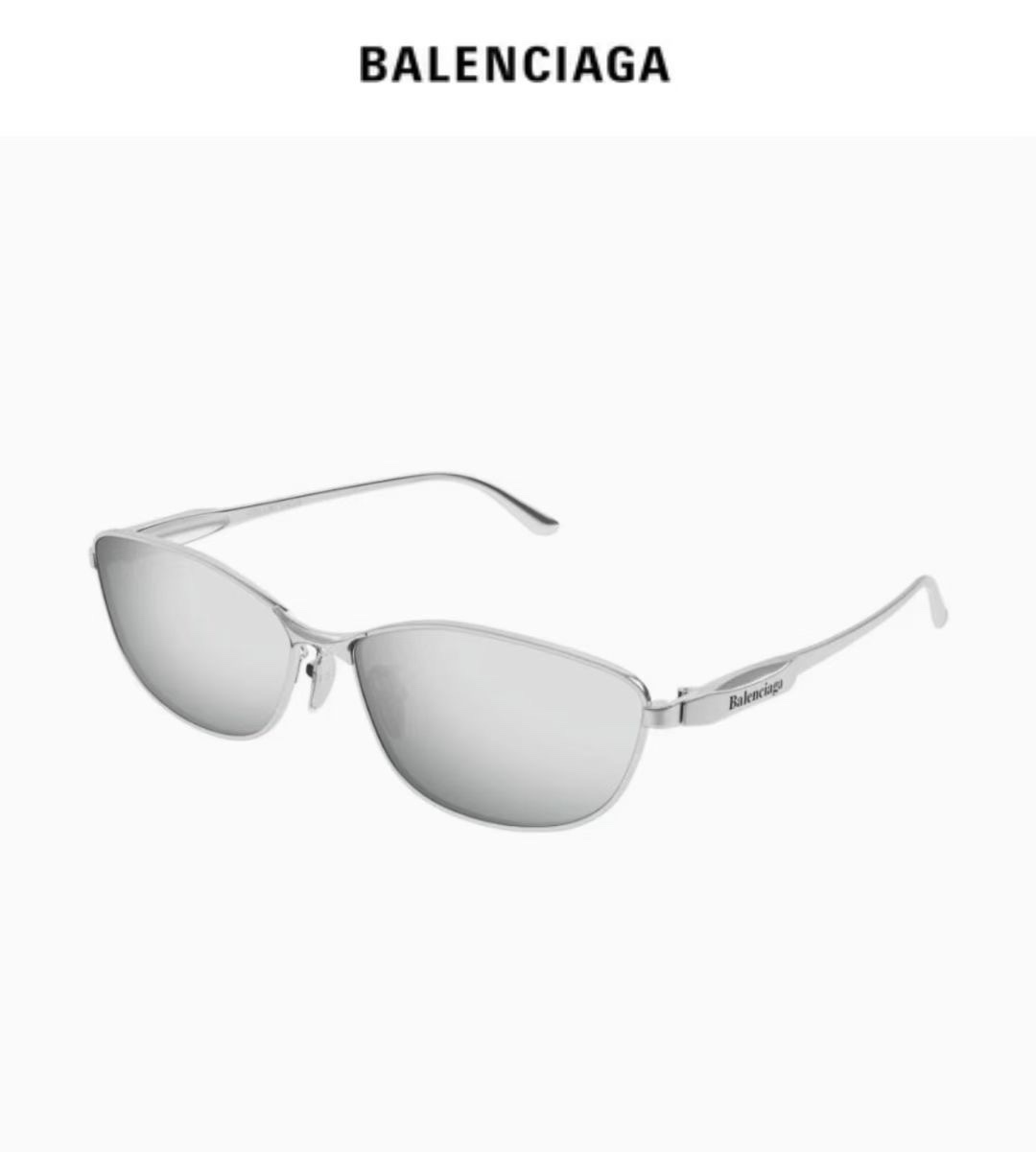 1:1 Replica Balenciaga glasses 𝑩𝒂𝒍𝒆𝒏𝒄𝒊𝒂𝒈𝒂 — Premium Replica