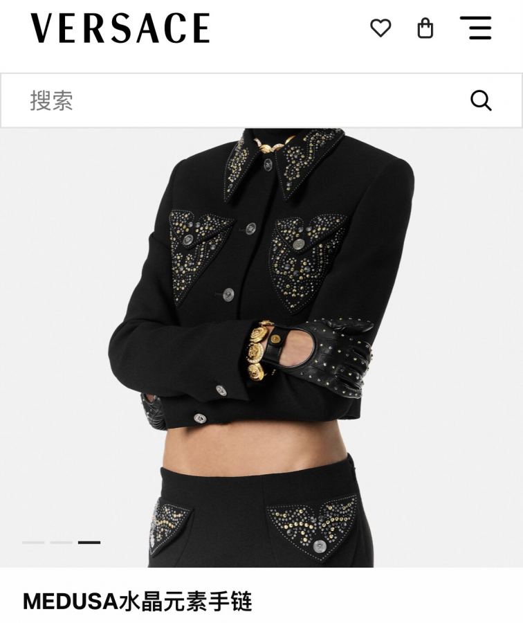 1:1 Replica Versace Jewelry VS94 69 — AAA Quality Replica — photo 5
