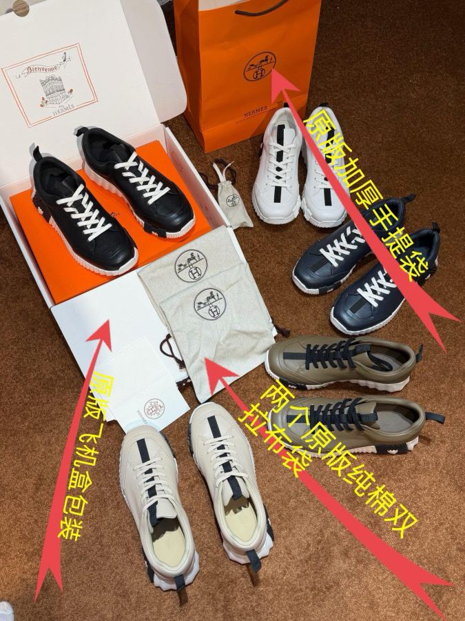 1:1 Replica Hermes shoe Hermes bouning — Premium Replica — photo 6
