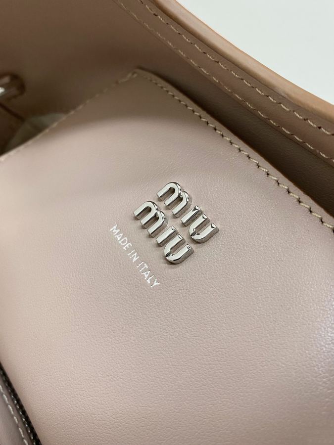 1:1 Replica Miu bag Bean paste color — AAA Quality Replica — photo 8