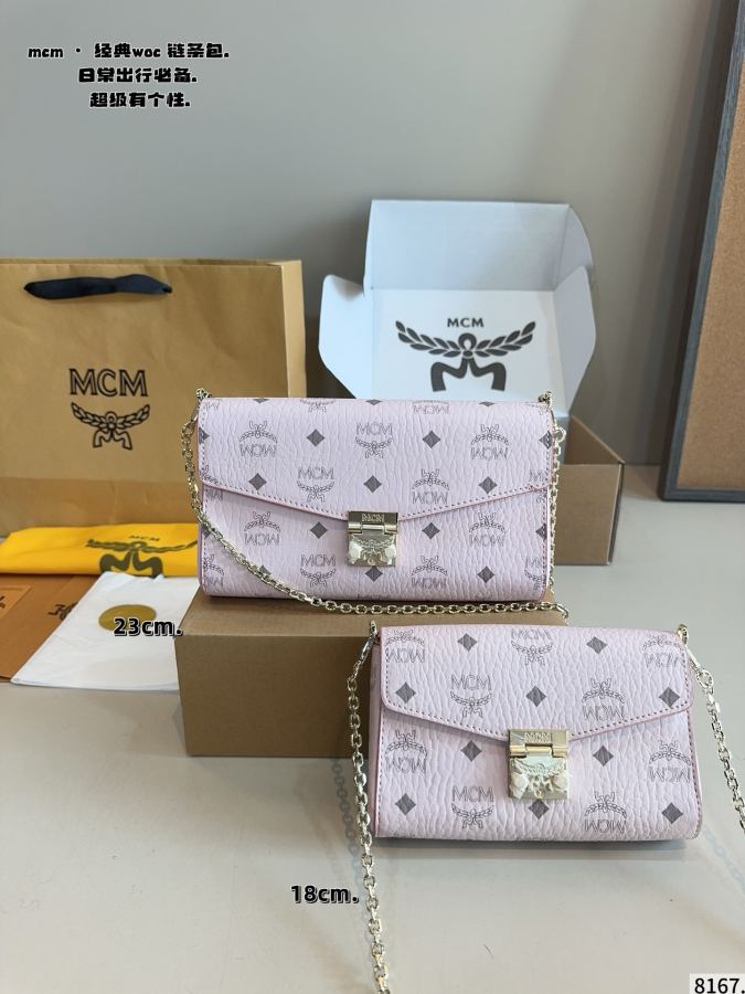 1:1 Replica MCM bag Comes with gift box — AAA Quality Replica — photo 3