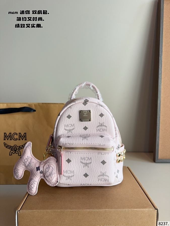 1:1 Replica MCM bag Comes with gift box. — AAA Quality Replica — photo 3