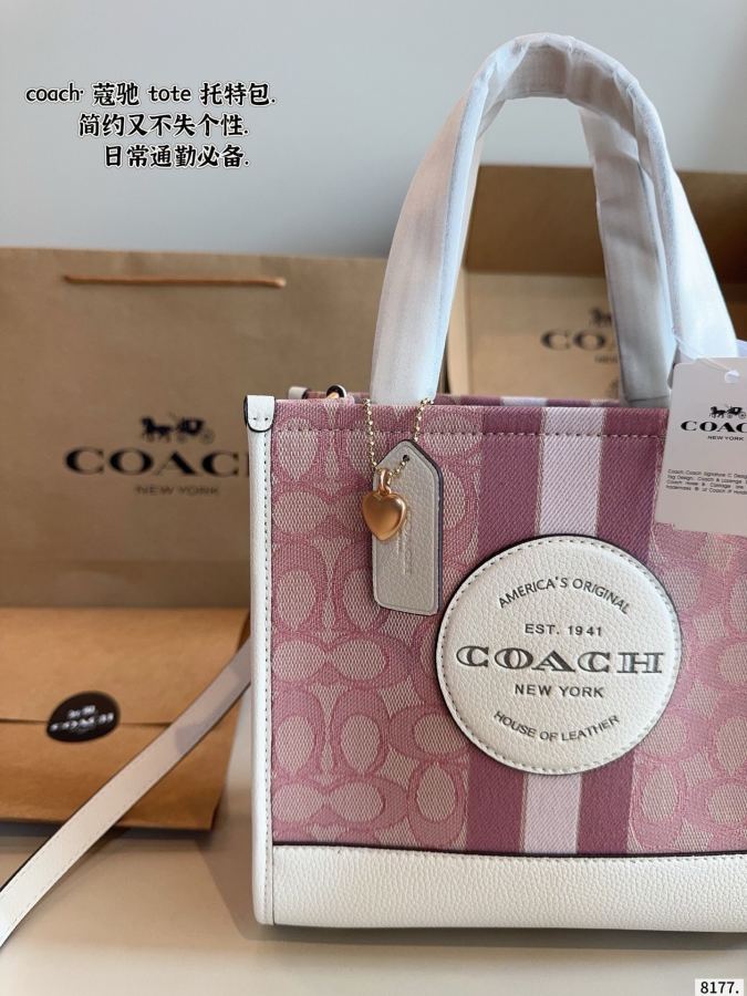 1:1 Replica COACH bag Comes with gift box — 1:1 Replica — photo 3