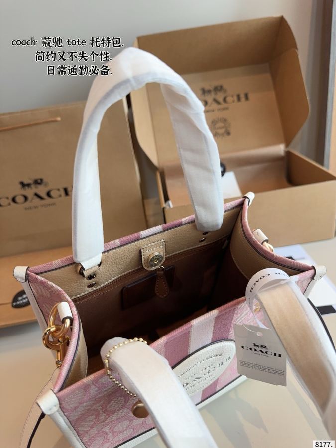 1:1 Replica COACH bag Comes with gift box — 1:1 Replica — photo 9