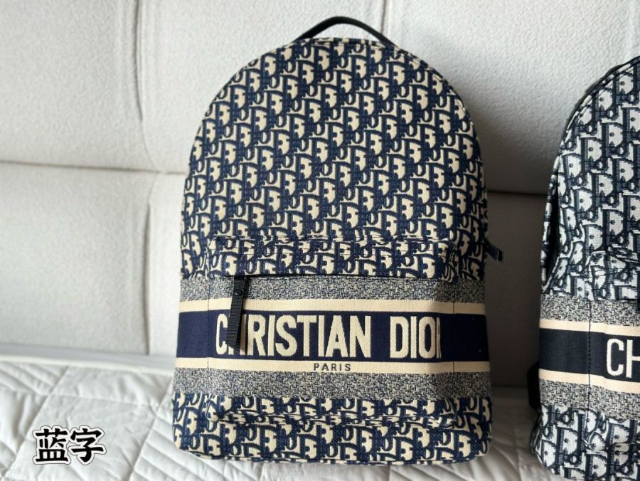 1:1 Replica knapsack D dior 40 28cm — 1:1 Replica — photo 3