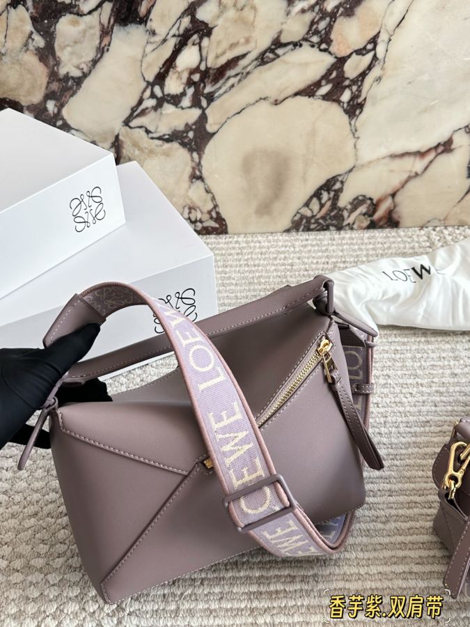 1:1 Replica LOEWE bag Comes with box (double shoulder straps) — AAA Quality Replica — photo 8