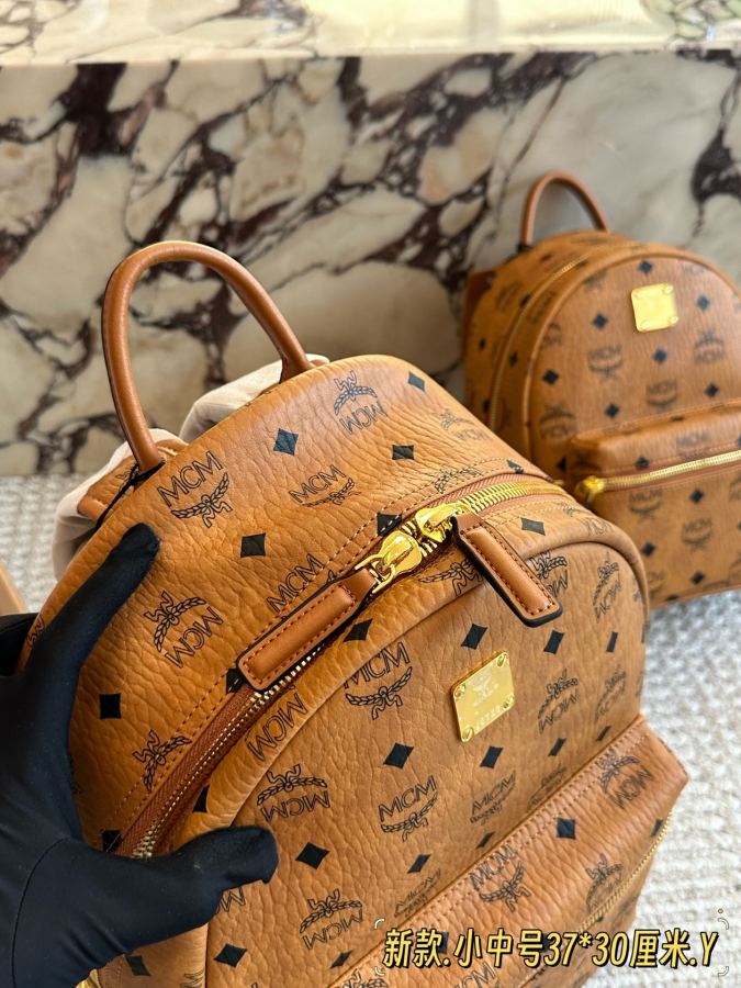 1:1 Replica MCM bag, with box — Premium Replica — photo 2