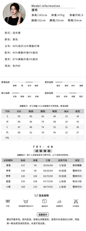 1:1 Replica Miumiu Women — Premium Replica — photo 9