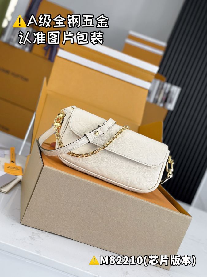 1:1 Replica LV bag Premium MB — 1:1 Replica — photo 5