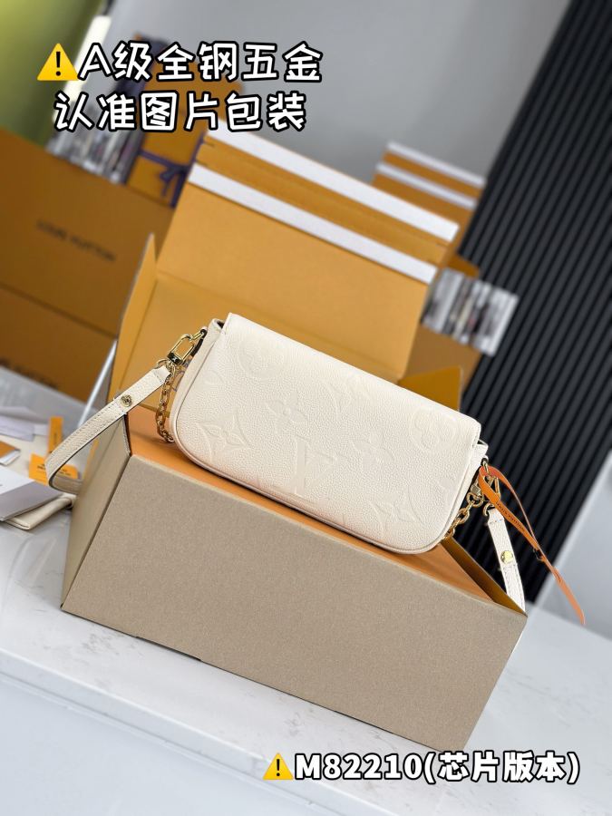 1:1 Replica LV bag Premium MB — 1:1 Replica — photo 2