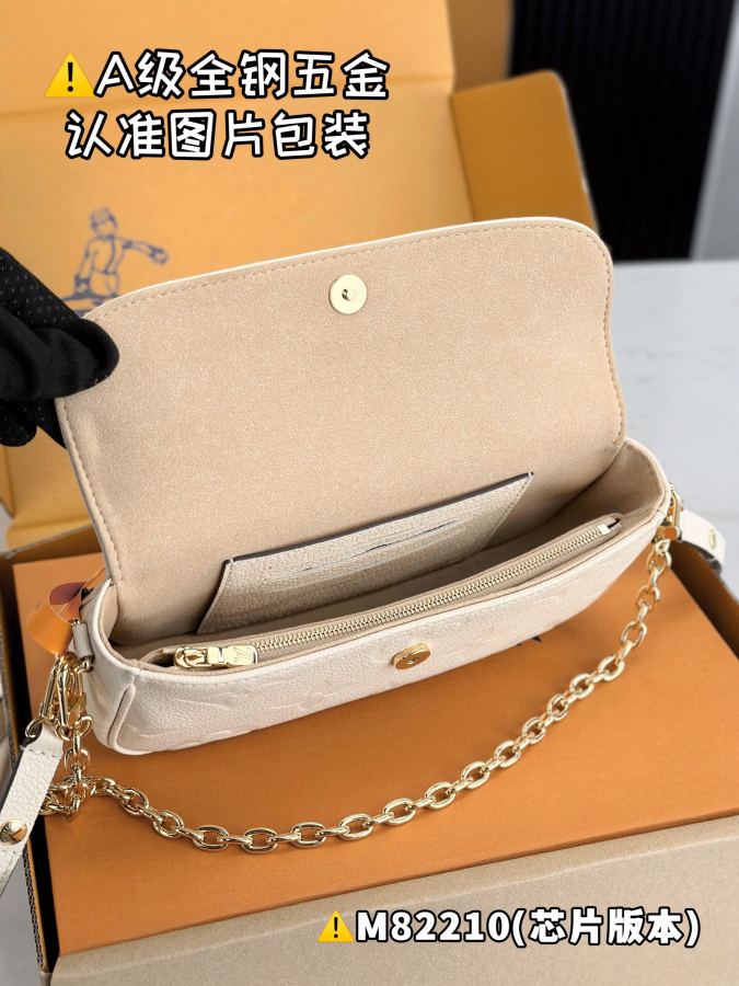 1:1 Replica LV bag Premium MB — 1:1 Replica — photo 9