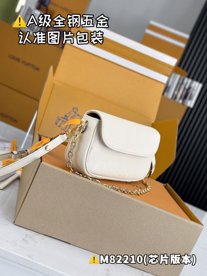 1:1 Replica LV bag Premium MB — 1:1 Replica — photo 6