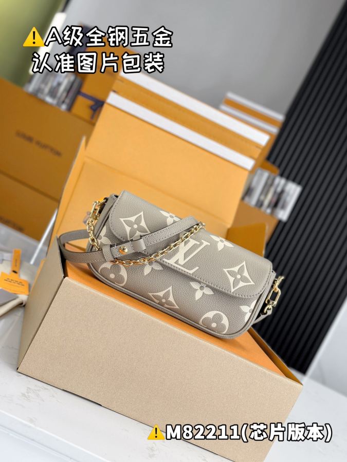 1:1 Replica LV bag Premium MB — AAA Quality Replica — photo 5