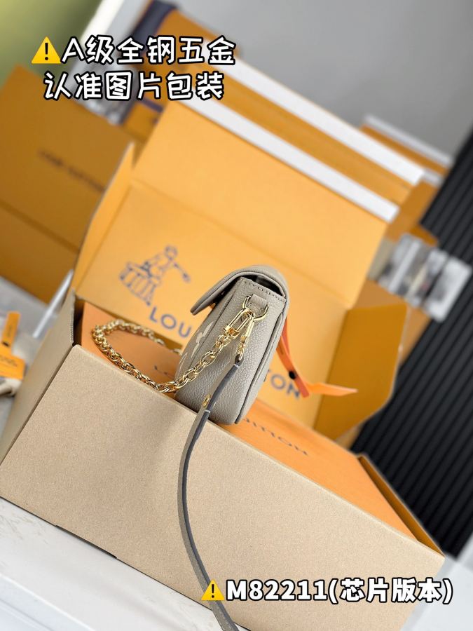1:1 Replica LV bag Premium MB — AAA Quality Replica — photo 3