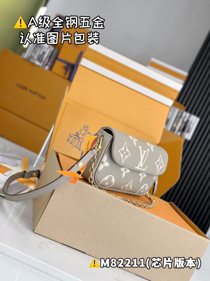 1:1 Replica LV bag Premium MB — AAA Quality Replica — photo 6
