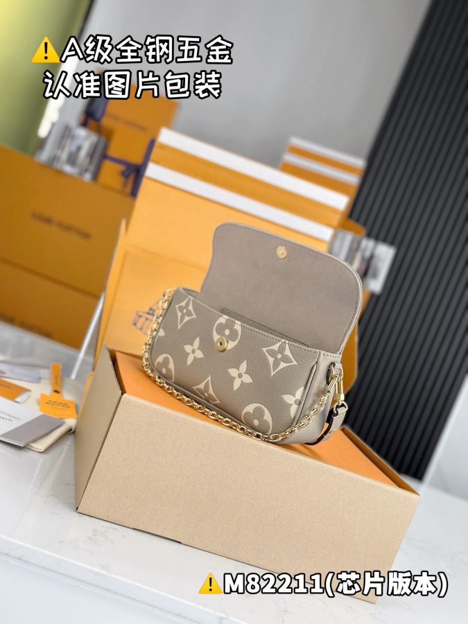 1:1 Replica LV bag Premium MB — AAA Quality Replica — photo 7
