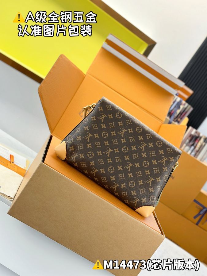 1:1 Replica LV bag Premium MB — AAA Quality Replica — photo 2