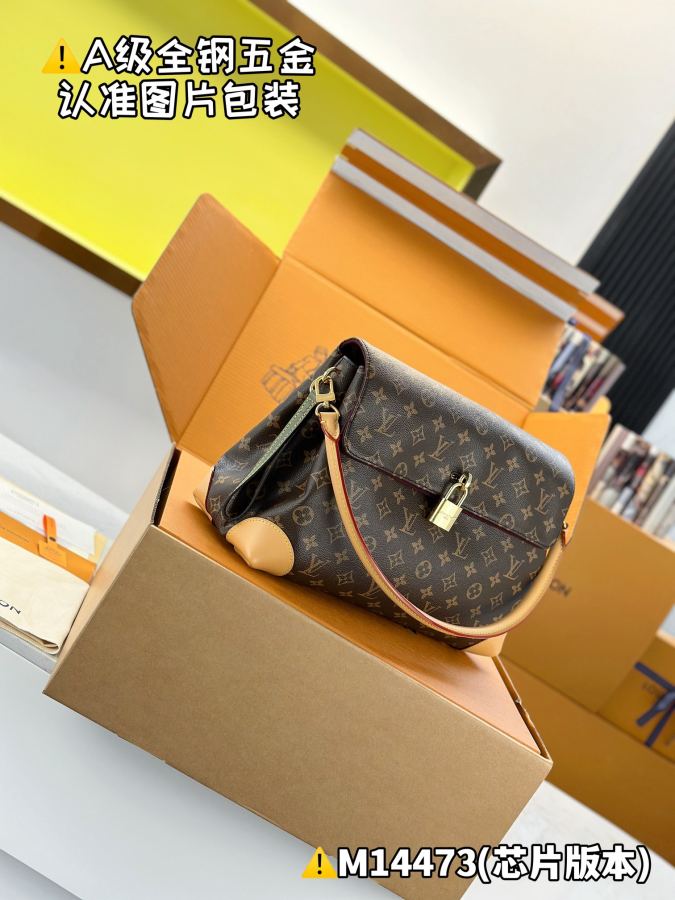 1:1 Replica LV bag Premium MB — AAA Quality Replica — photo 6
