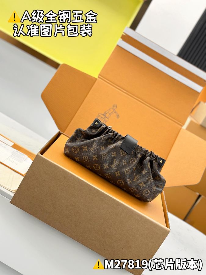 1:1 Replica LV bag Premium MB — Premium Replica — photo 2