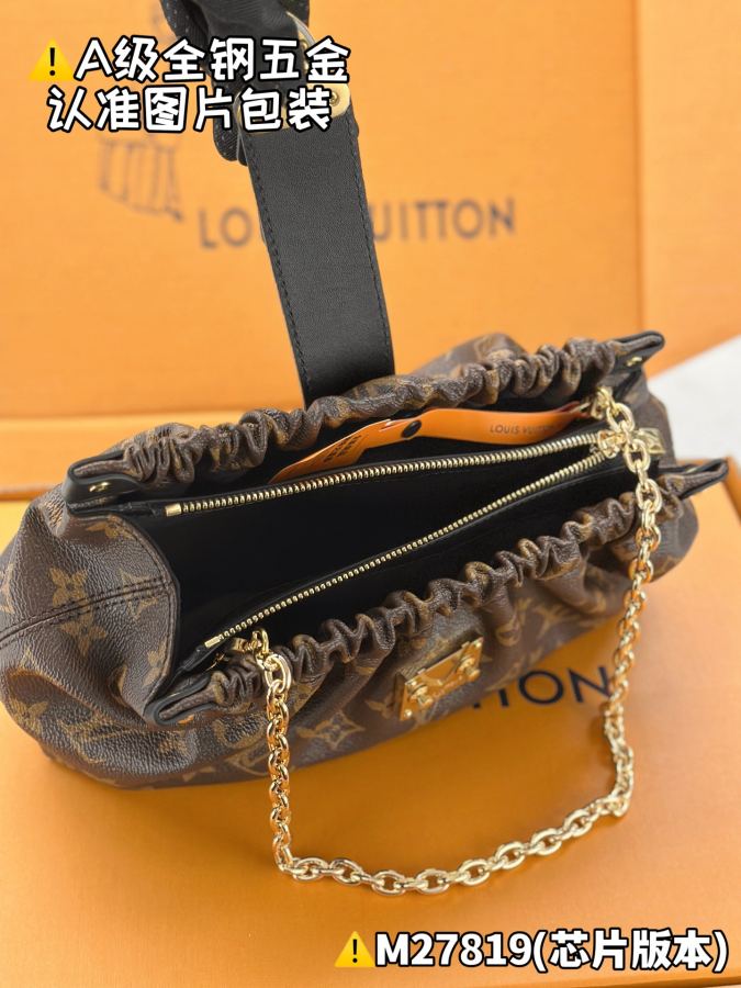 1:1 Replica LV bag Premium MB — Premium Replica — photo 9
