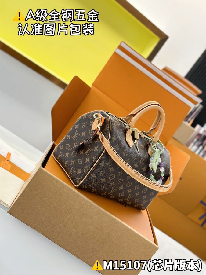 1:1 Replica LV bag [Special MB chip version, high elastic fabric] — 1:1 Replica — photo 5