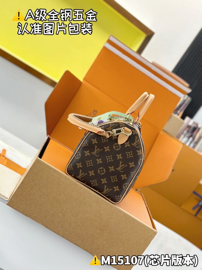 1:1 Replica LV bag [Special MB chip version, high elastic fabric] — 1:1 Replica — photo 3