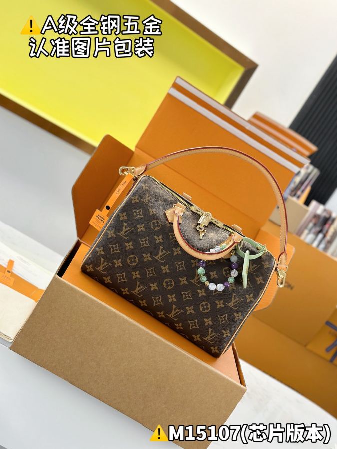 1:1 Replica LV bag [Special MB chip version, high elastic fabric] — 1:1 Replica — photo 6