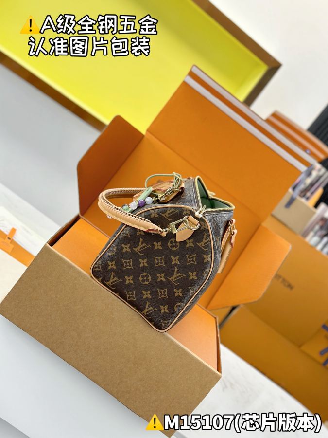 1:1 Replica LV bag [Special MB chip version, high elastic fabric] — 1:1 Replica — photo 7