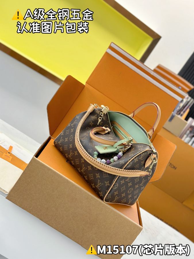 1:1 Replica LV bag [Special MB chip version, high elastic fabric] — 1:1 Replica — photo 8