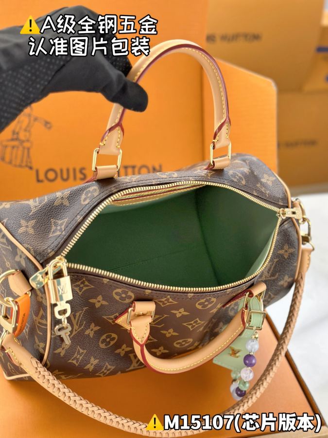 1:1 Replica LV bag [Special MB chip version, high elastic fabric] — 1:1 Replica — photo 9
