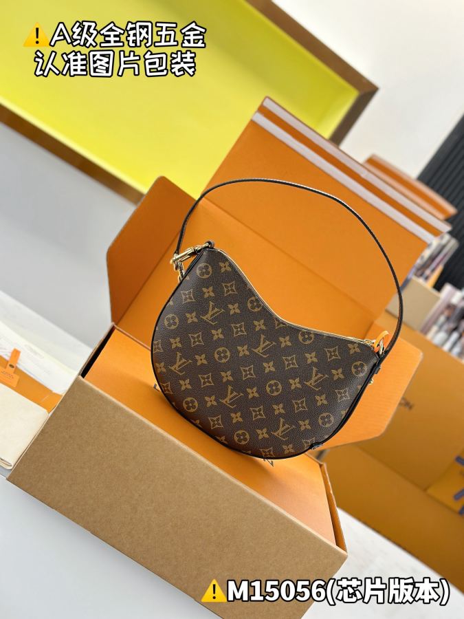 1:1 Replica LV bag Premium MB — 1:1 Replica — photo 2