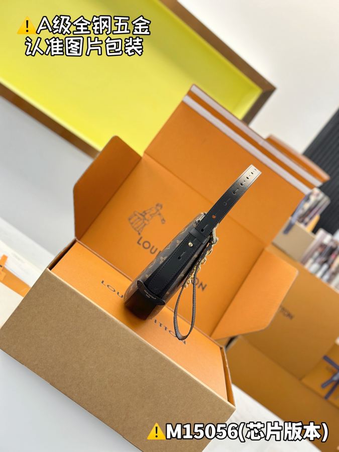 1:1 Replica LV bag Premium MB — 1:1 Replica — photo 3