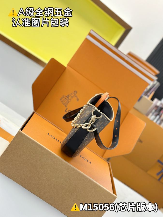 1:1 Replica LV bag Premium MB — 1:1 Replica — photo 8