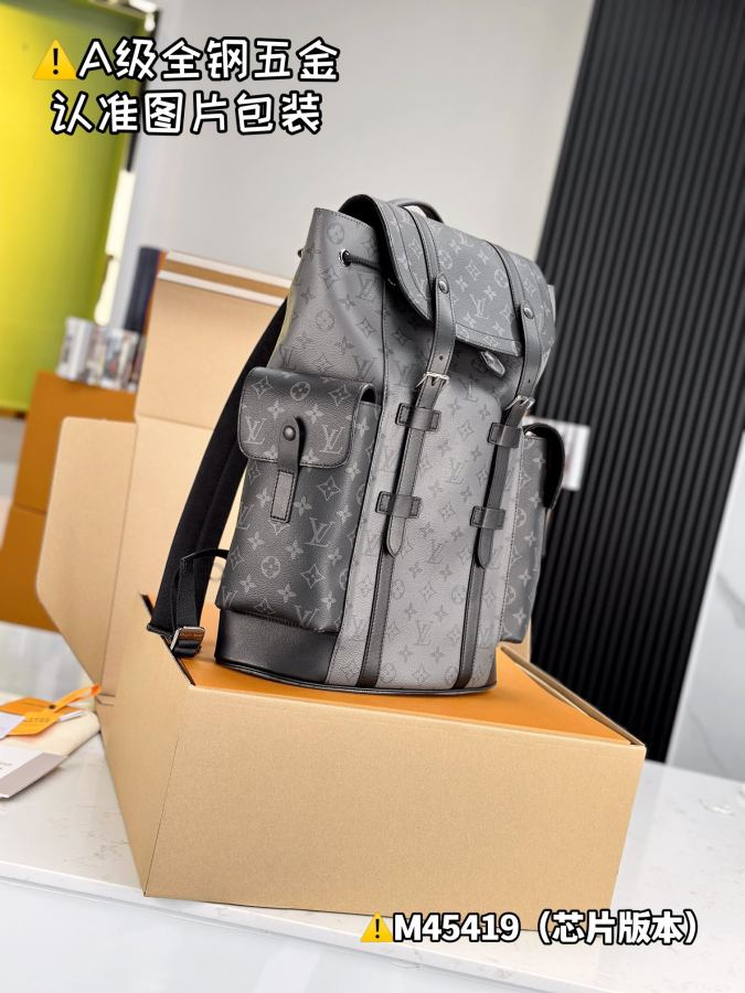 1:1 Replica LV bag Premium MB — AAA Quality Replica — photo 5