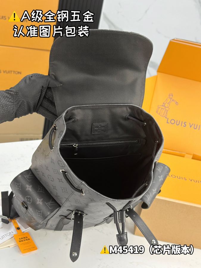 1:1 Replica LV bag Premium MB — AAA Quality Replica — photo 9