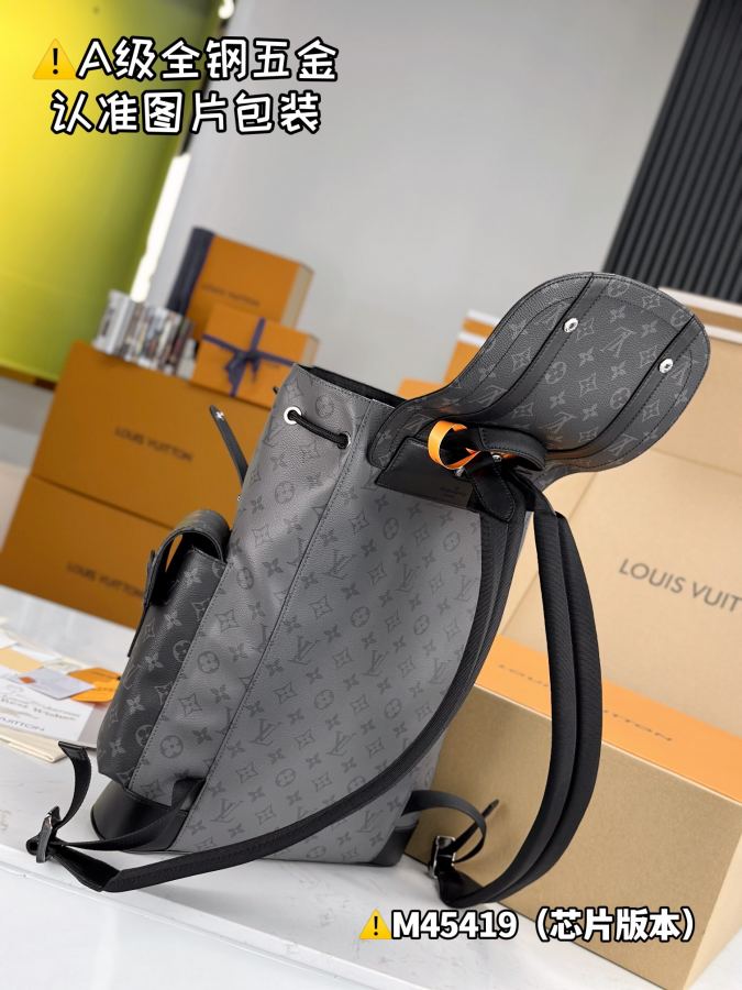 1:1 Replica LV bag Premium MB — AAA Quality Replica — photo 8