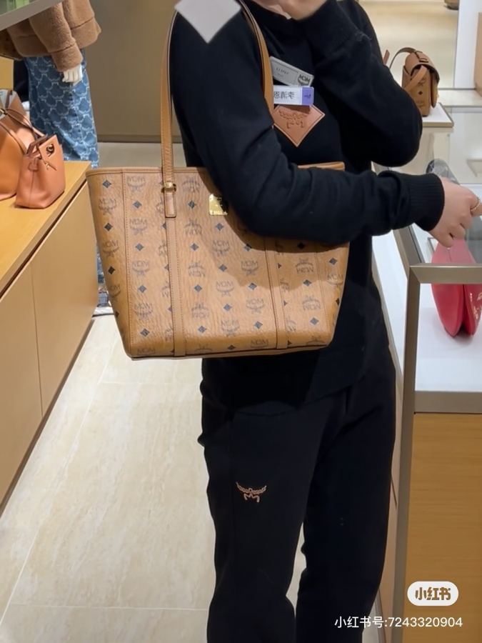 1:1 Replica MCM bag MCM — AAA Quality Replica — photo 5