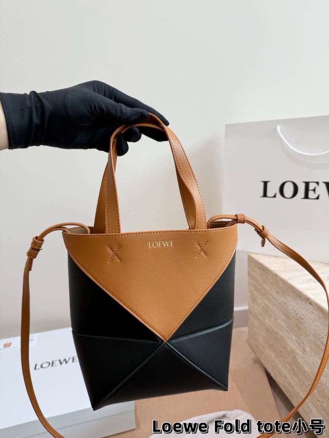 1:1 Replica LOEWE bag LOEWE Fold tote — Premium Replica — photo 2