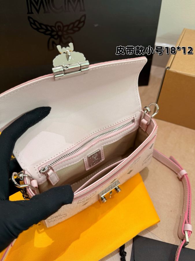 1:1 Replica MCM bag leather strap — Premium Replica — photo 8