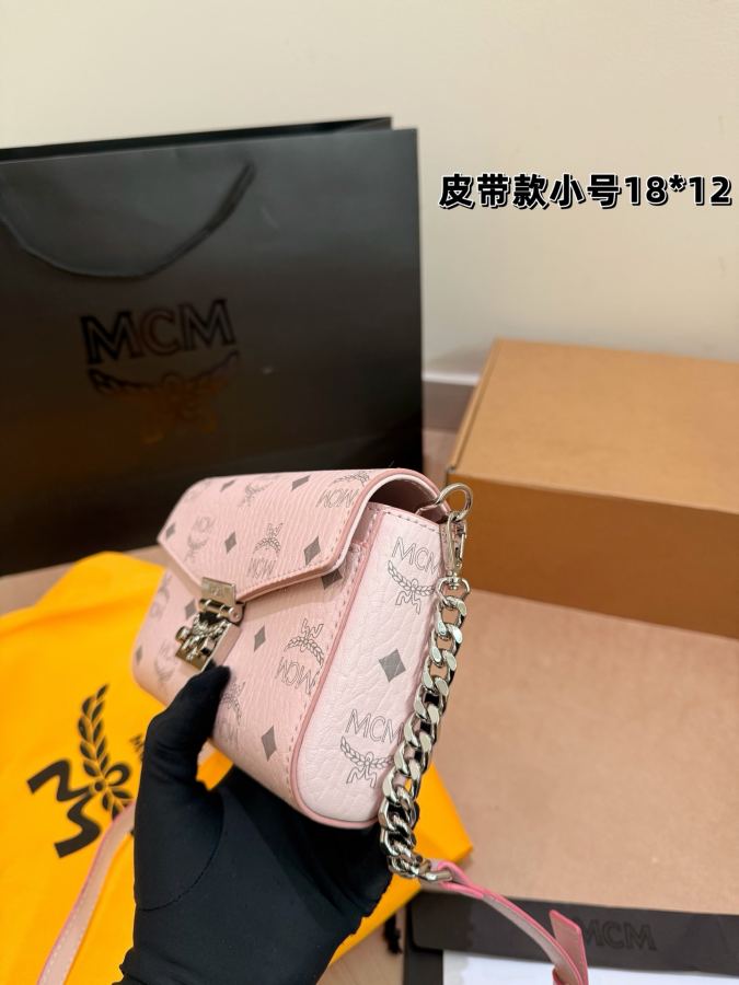 1:1 Replica MCM bag leather strap — Premium Replica — photo 5
