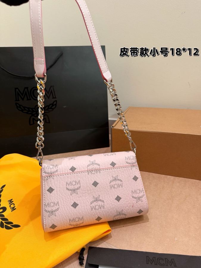 1:1 Replica MCM bag leather strap — Premium Replica — photo 7