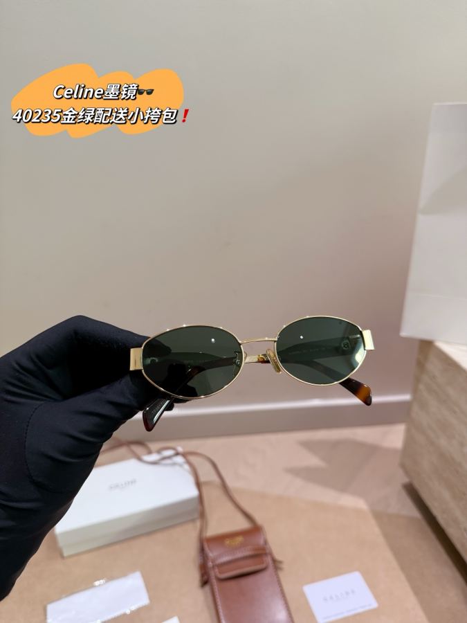 1:1 Replica Celine bag +| Lisa Celine ] — 1:1 Replica — photo 2