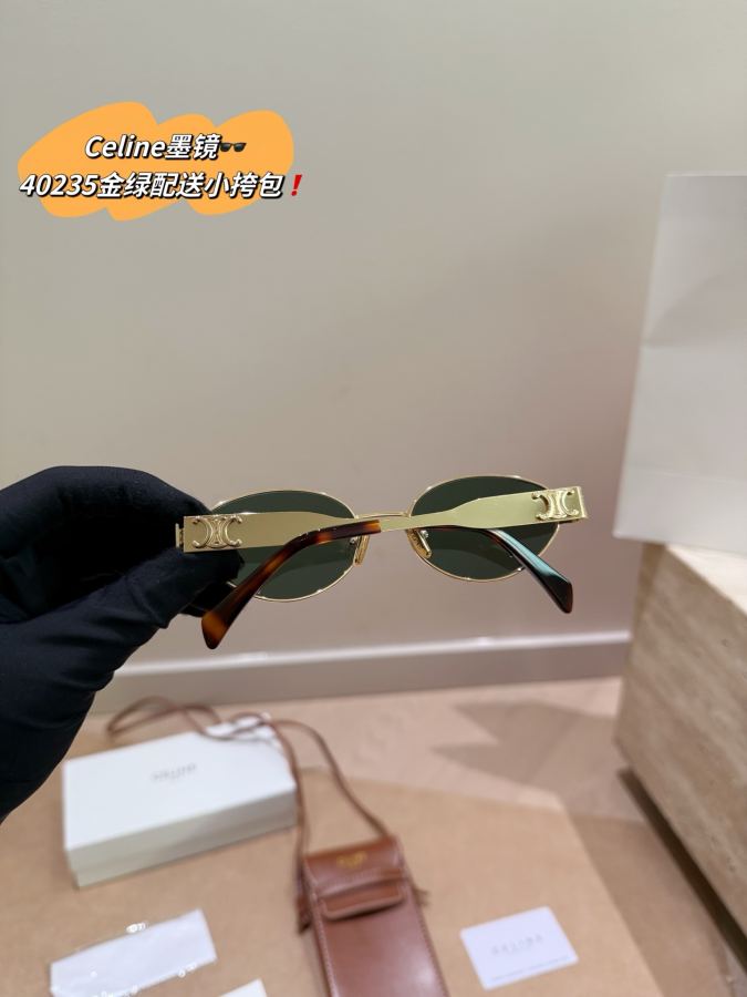 1:1 Replica Celine bag +| Lisa Celine ] — 1:1 Replica — photo 4