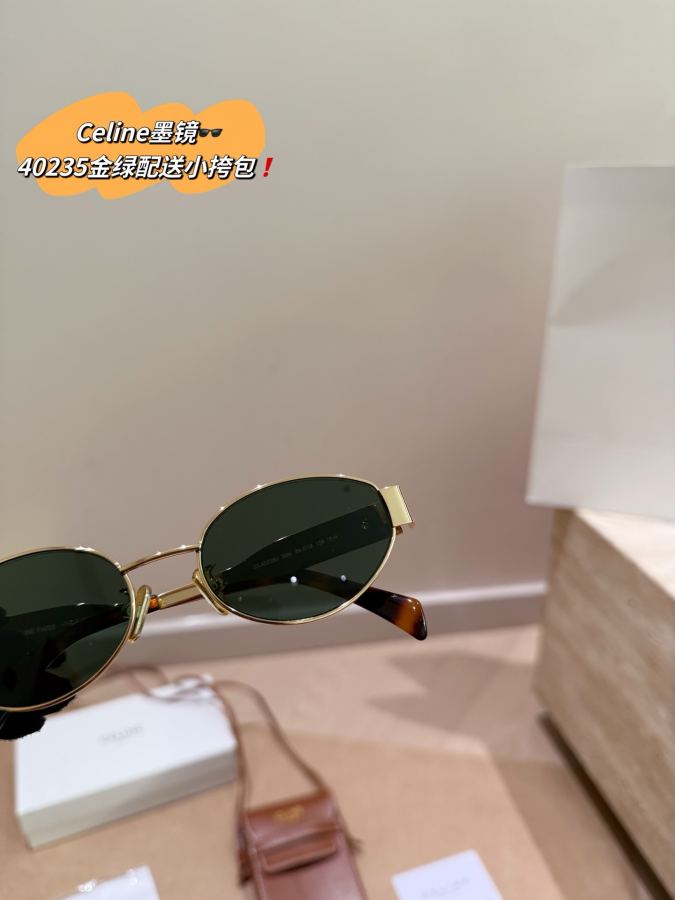 1:1 Replica Celine bag +| Lisa Celine ] — 1:1 Replica — photo 3