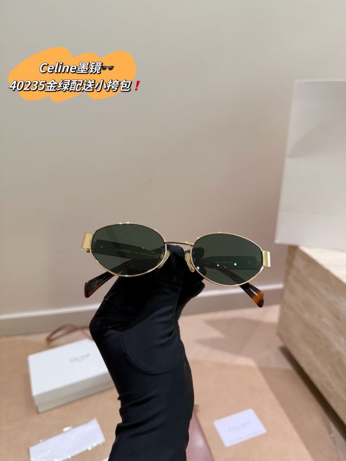 1:1 Replica Celine bag +| Lisa Celine ] — 1:1 Replica — photo 9