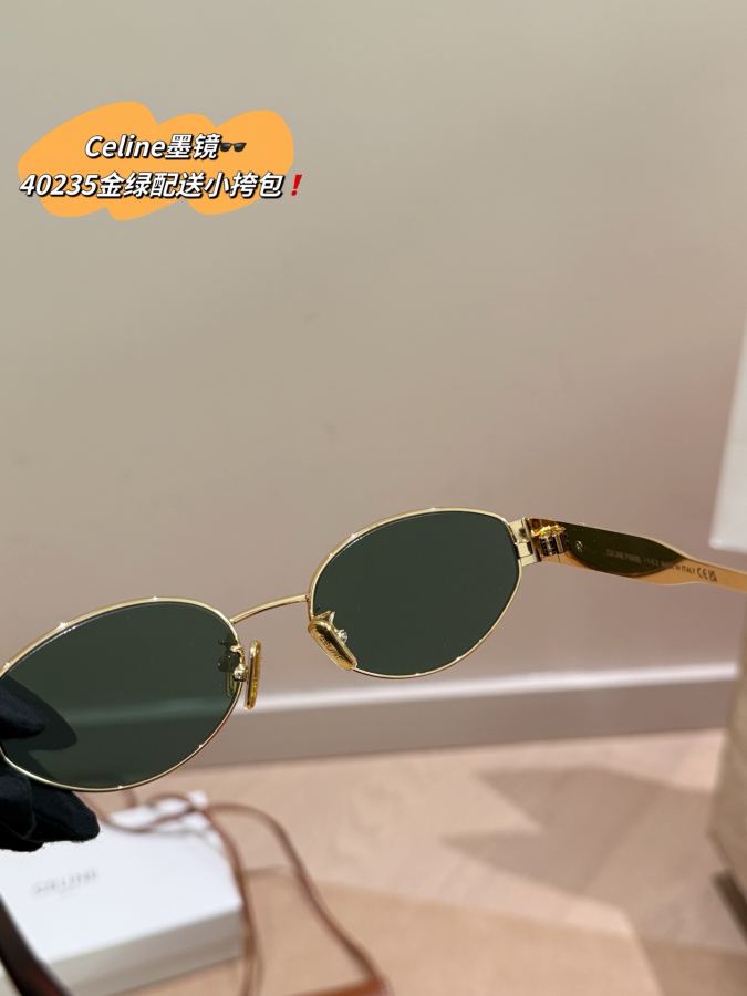 1:1 Replica Celine bag +| Lisa Celine ] — 1:1 Replica — photo 8