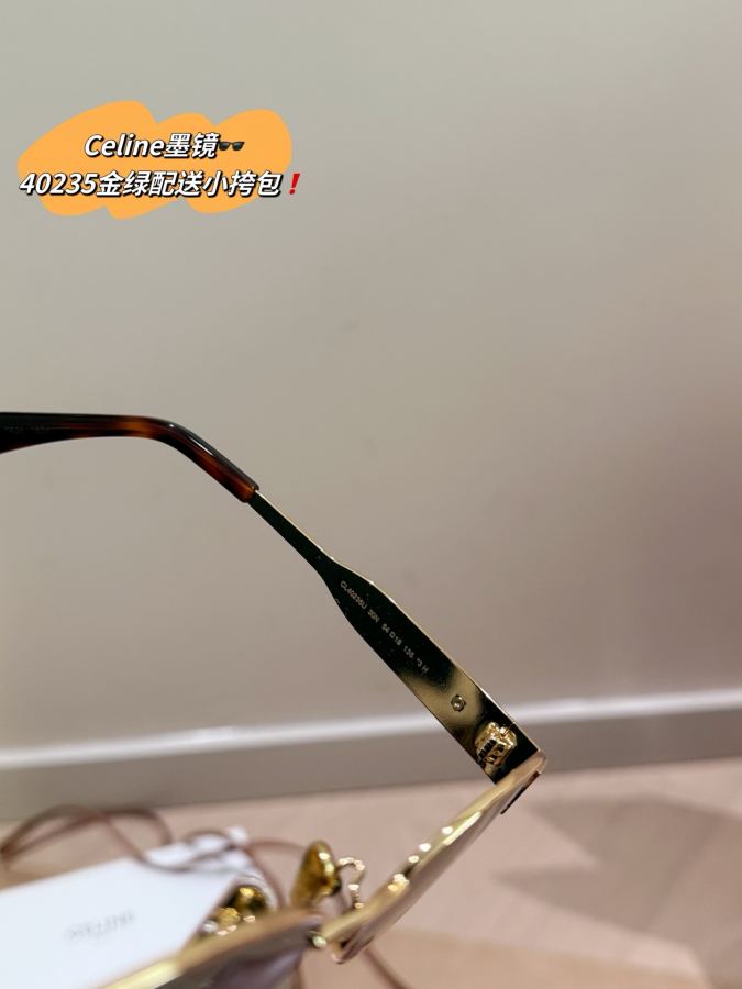 1:1 Replica Celine bag +| Lisa Celine ] — 1:1 Replica — photo 6