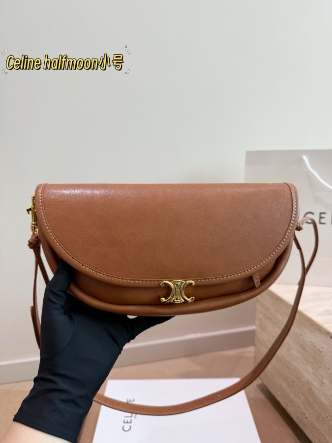 1:1 Replica Celine bag CELINE Little Halfmoon ​​ — Premium Replica — photo 5