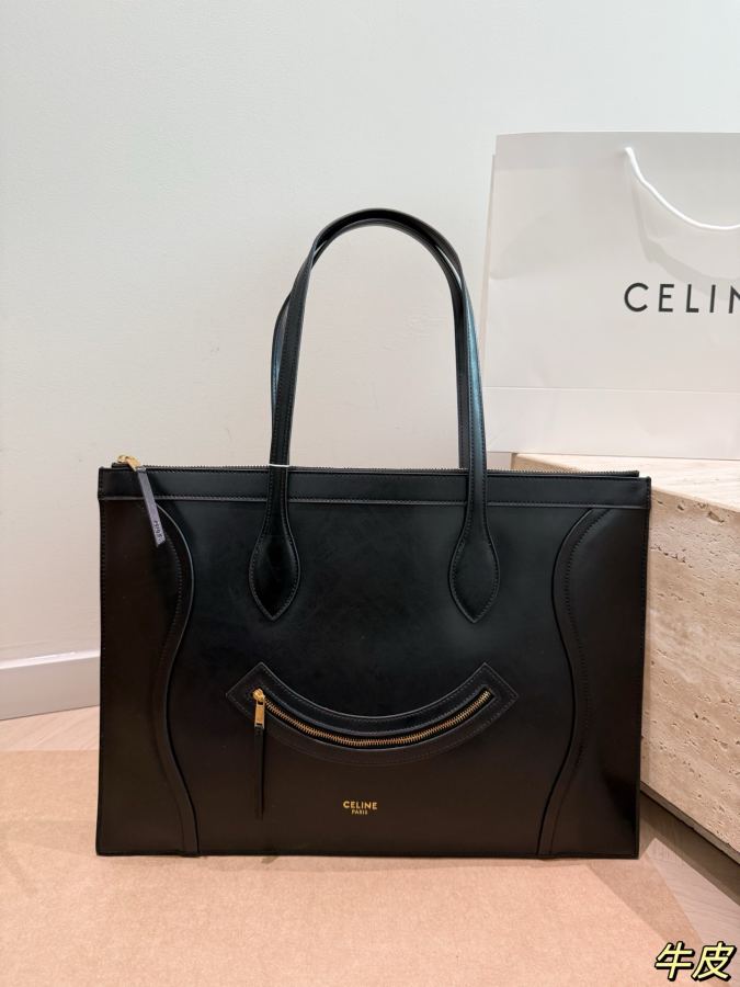 1:1 Replica Celine bag CELINE FLAT LUGGAGE — Premium Replica — photo 3
